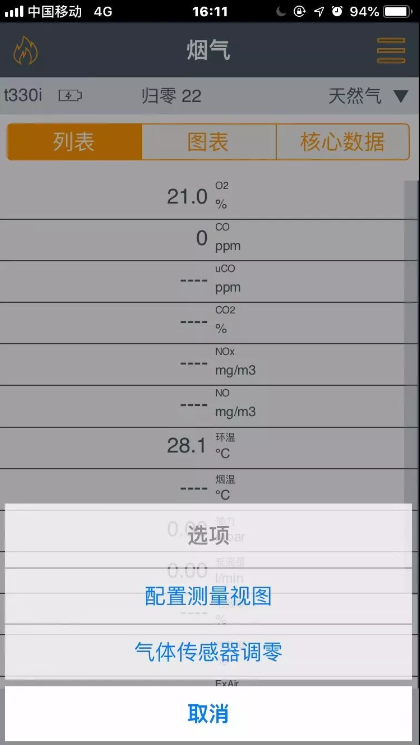 1545802756120596.png d9c9a24529fc33c23a8123d79a02702.png