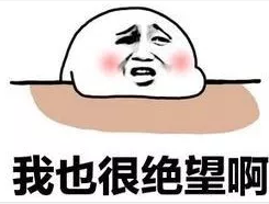 1563870956252299.png 88fc049a543f8da0e8a2851f7491a81.png