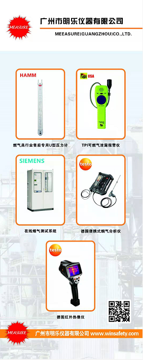 1563872223487700.png 48a7350abef735601e4326e56bf9506.png