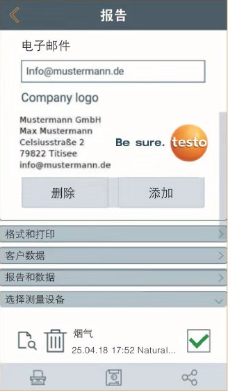 1571824158627858.png 39891646464b108fb9b936550c064f5.png